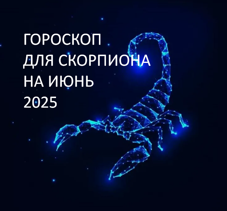 фото из открытого источника