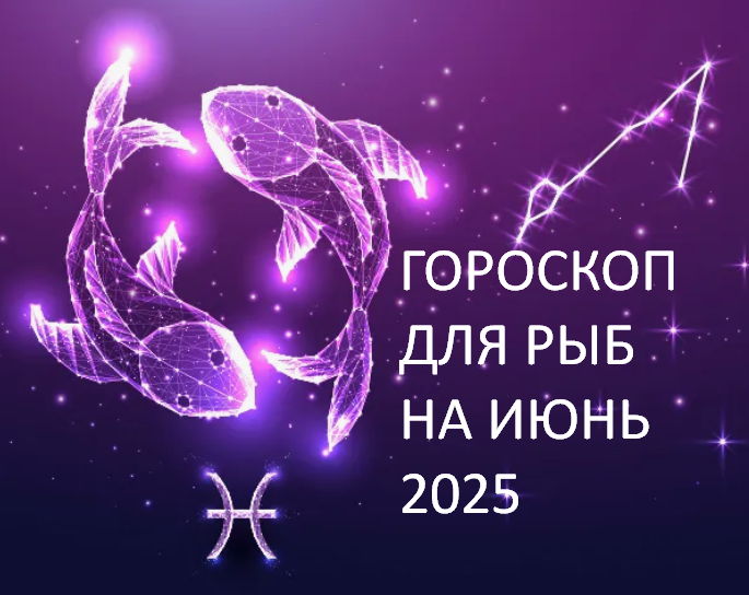 фото из открытого источника