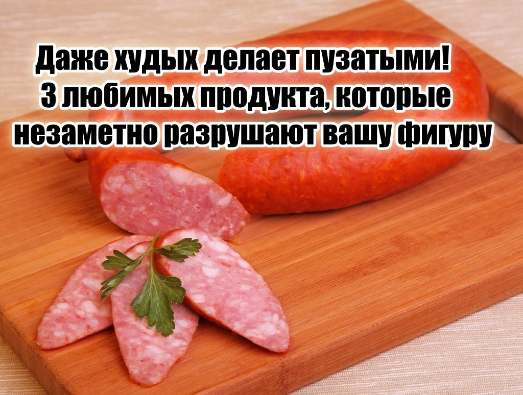 Почему именно они? Давайте разбираться!
