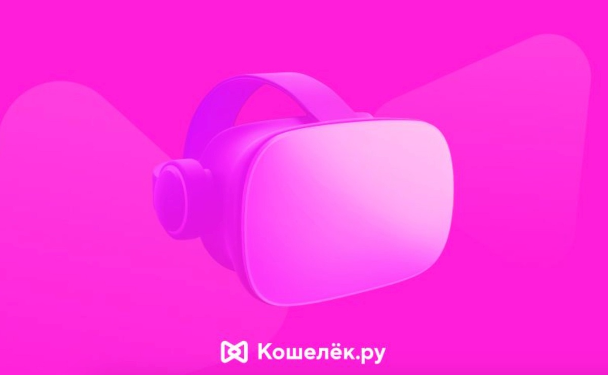 Создать карусельДобавьте описание