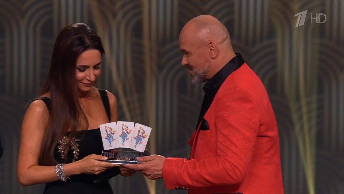 Фото: Первый канал