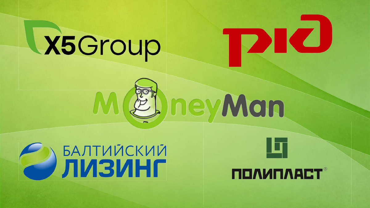 Пополнение облигаций в моем портфеле