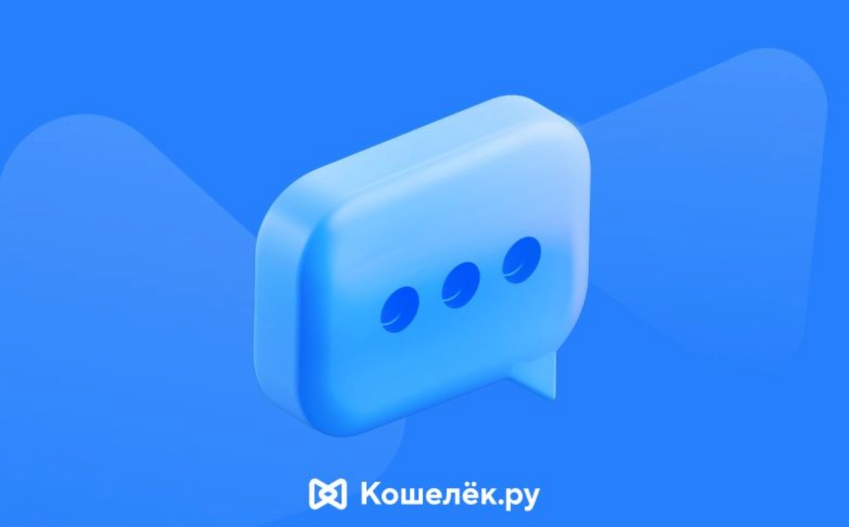 Создать карусельДобавьте описание