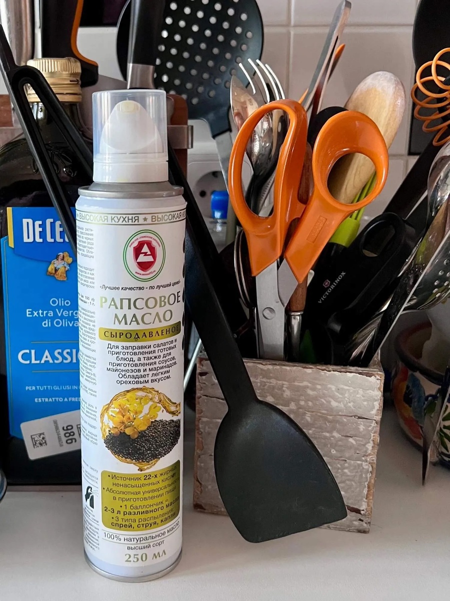 спрей для высокой кухни