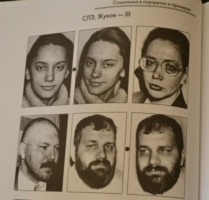 Из галереи Е.С. Филатовой