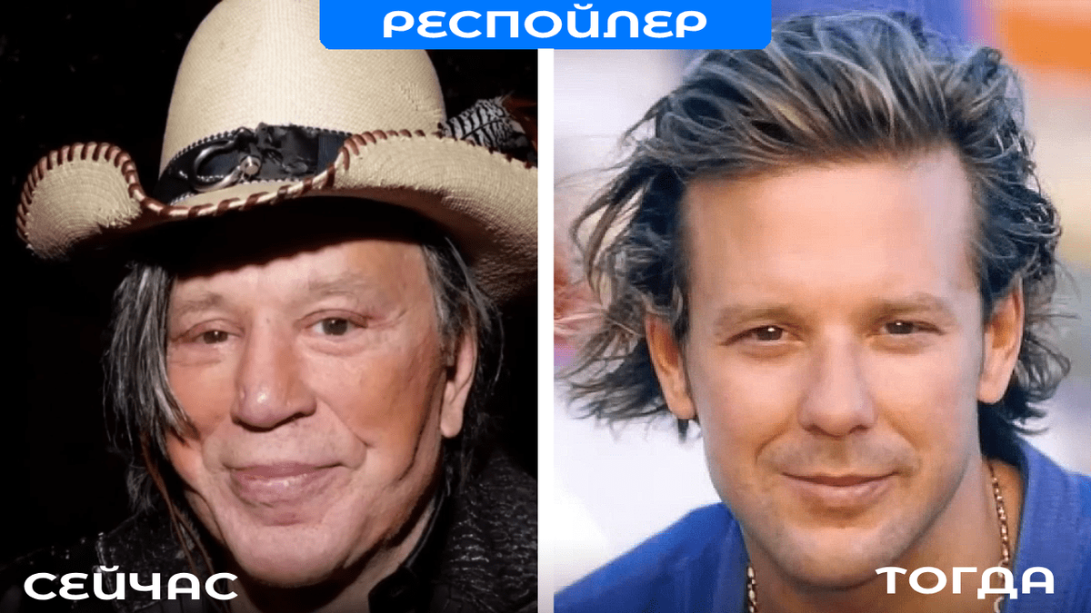 Микки Рурк (Mickey Rourke)