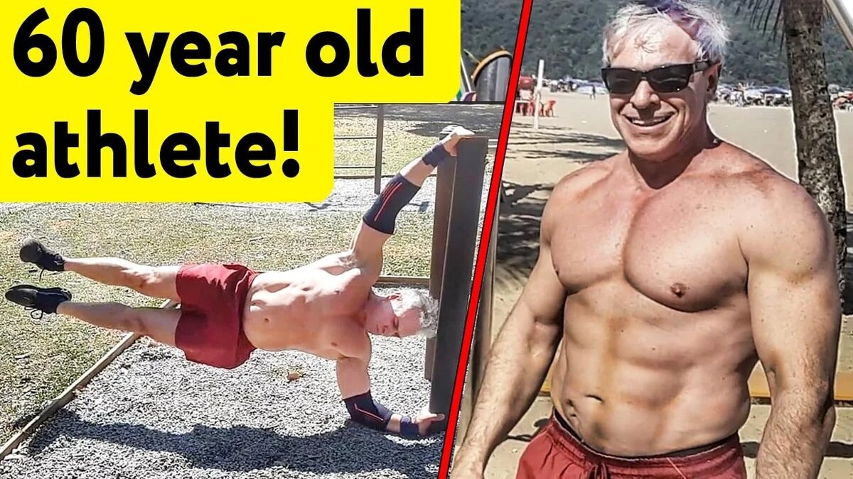 И в 60 лет можно быть физически развитым и испытывать удовольствие от жизни