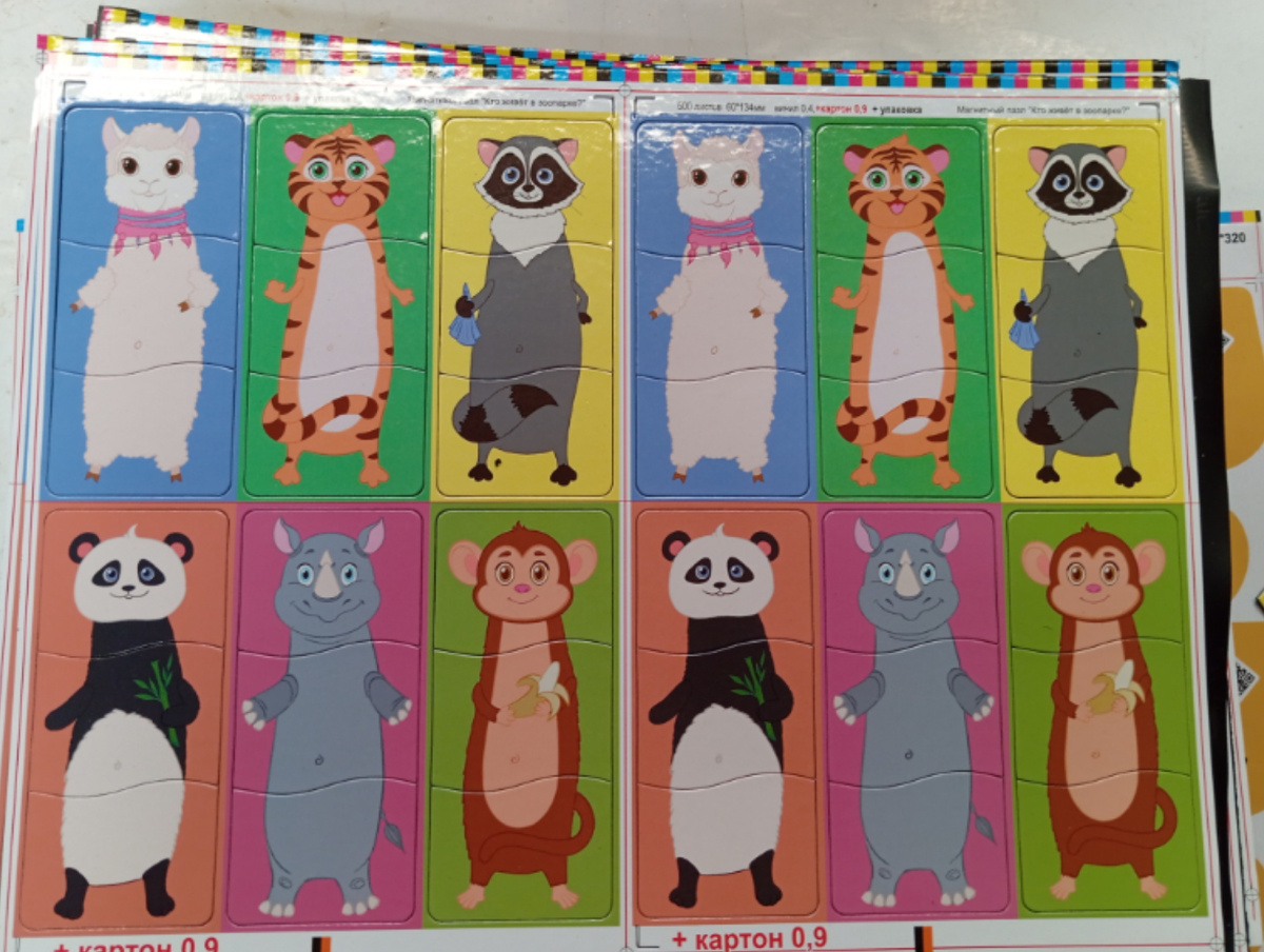 Новые магнитики только что сошли с конвейера. Скоро их вынут из подложки, упакуют в коробки и отправят в магазин. 