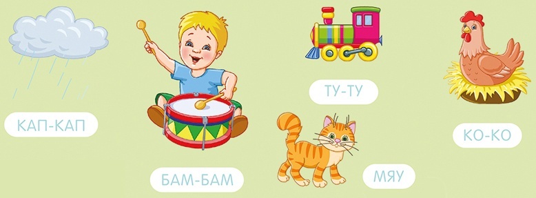 Создать карусельДобавьте описание