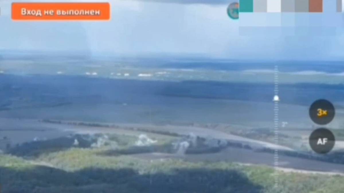    Фото: Telegram / Kadyrov_95