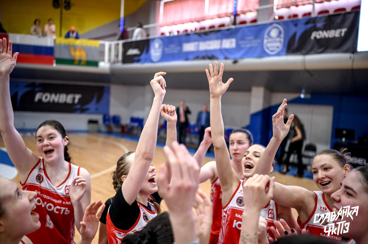 С трудной, но вполне заслуженной победой!