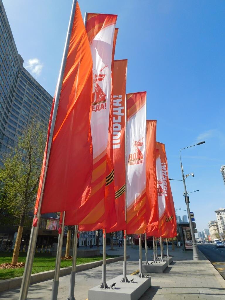 улица Новый Арбат. Апрель 2025 г. Из личного архива автора