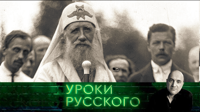 КЛИКУШЕСТВО