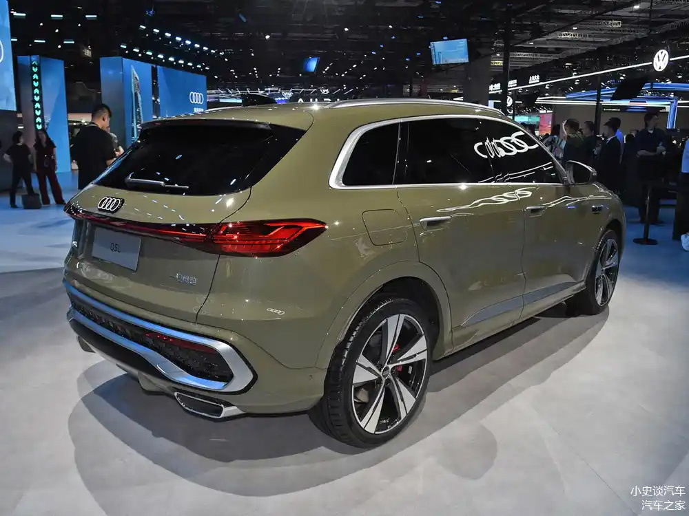 Фото: Autohome  📷
