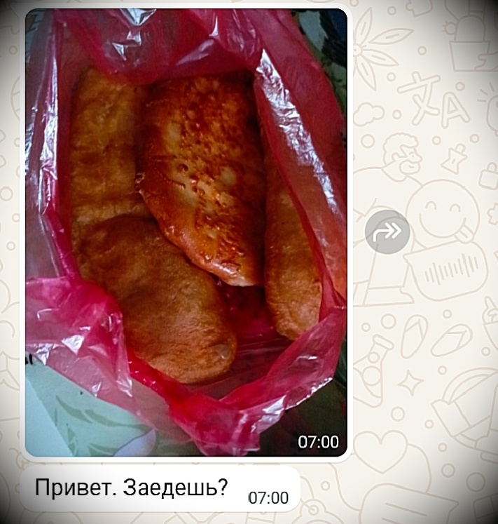 Пирожки. Жареные)