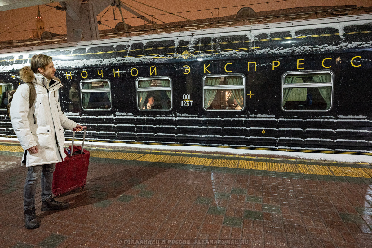 Привет! Меня зовут Махил, и я голландец в России! Моим читателям не надо покупать билеты, чтобы отправиться в путешествие. Они читают мой блог и путешествуют вместе со мной. Присоединяйтесь!