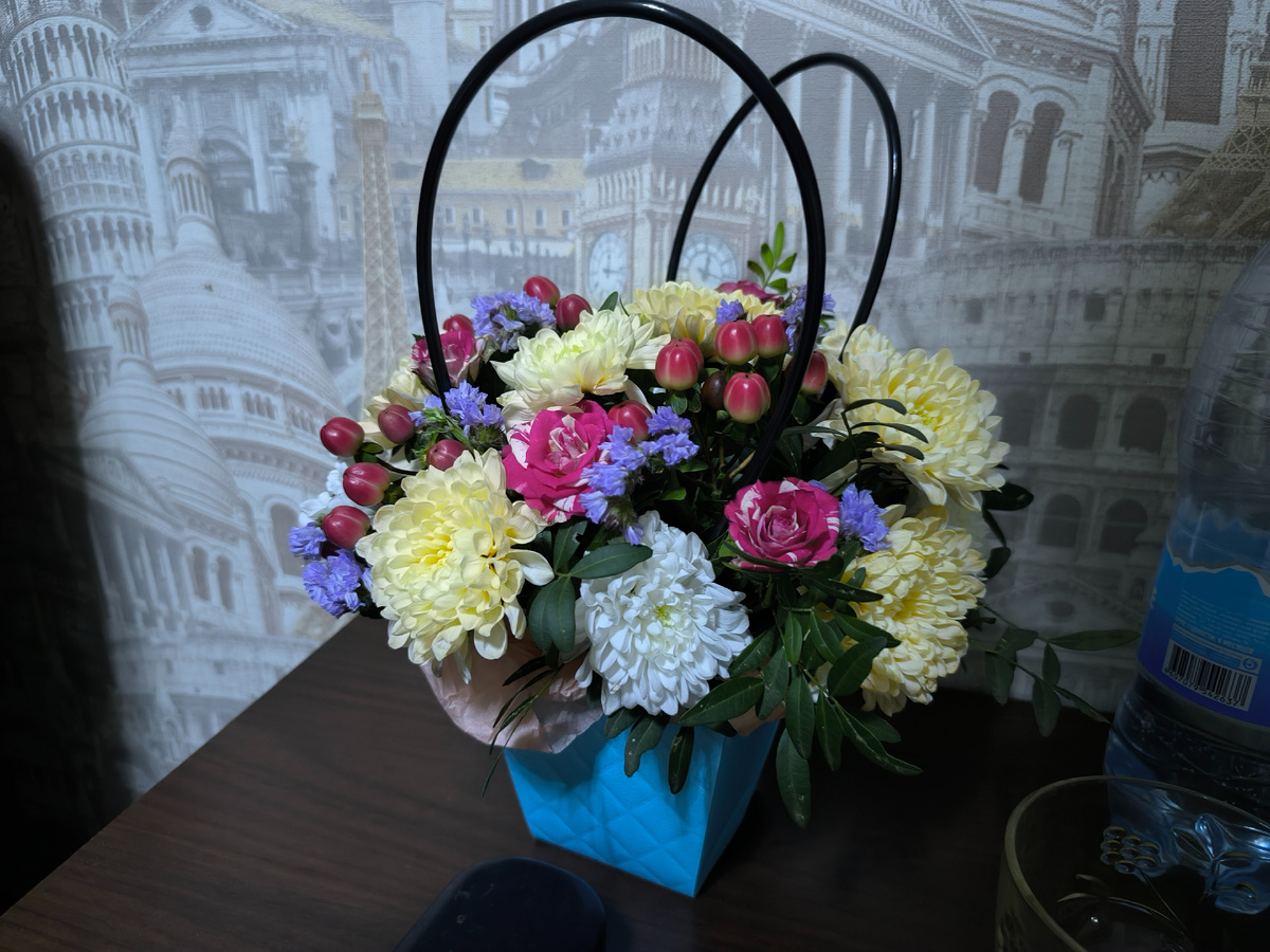 Цветочки мне подарили 