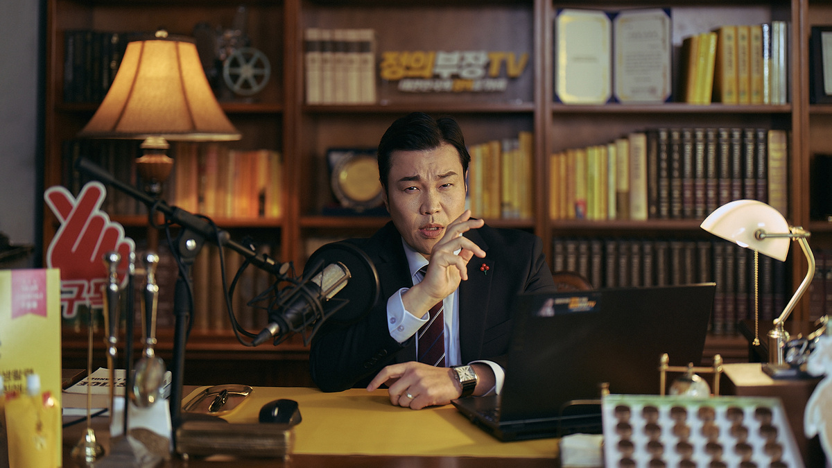 Кадр из фильма "Мститель: Игра на выживание"