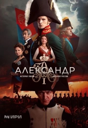 красота жути