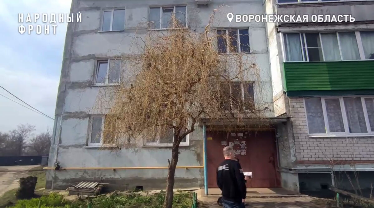    Жильцы дома в Новой Усмани потратили около миллиона рублей на капремонт из-за переноса работ на 2047 год региональное отделение ОНФ в Воронежской области