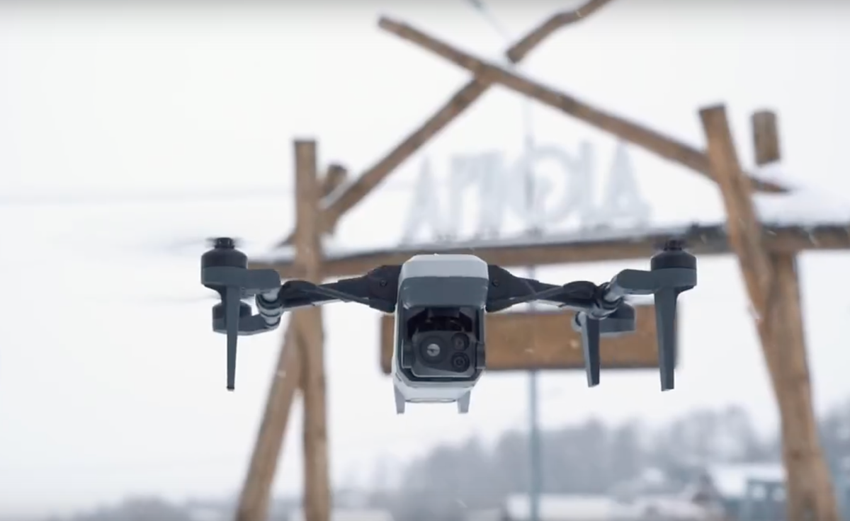 Фото: Беспилотный летательный аппарат / Правительство Магаданской области