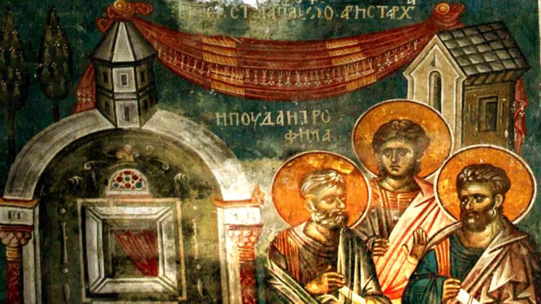    Фото: www.pravoslavie.ru