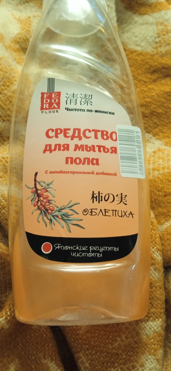 155-500₽/0,75л/ 27.04.2025