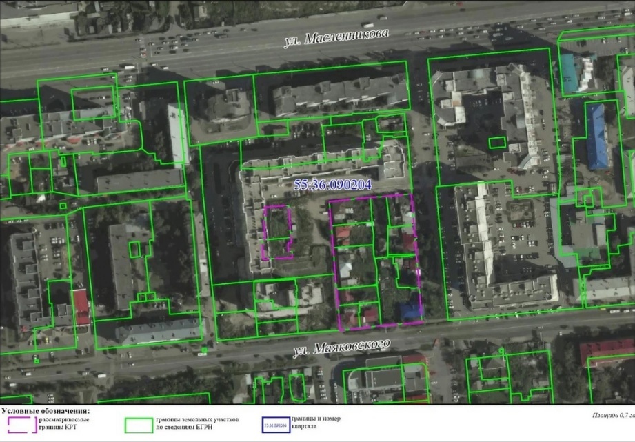    Фото: admomsk.gosuslugi.ru