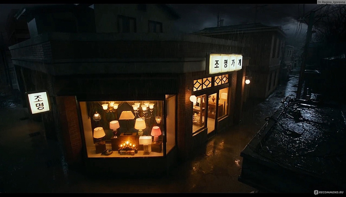 кадр из фильма