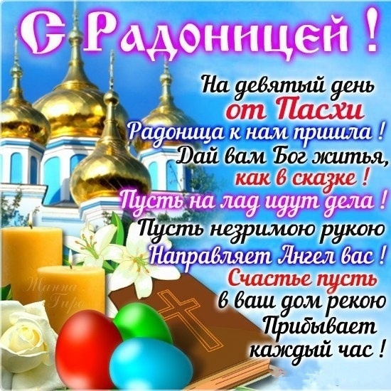     Фото: sakh.online, otkritnik.ru, forumsmile.net