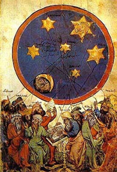 Византийские астрологи за работой.