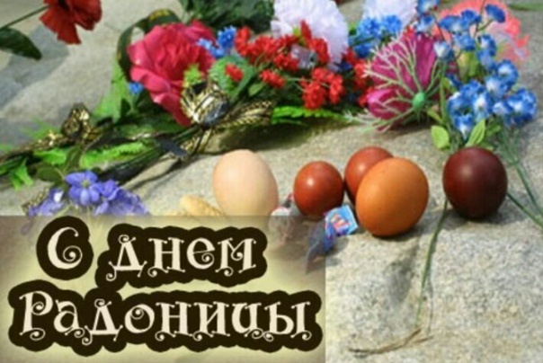 Картинка из свободного доступа в интернете