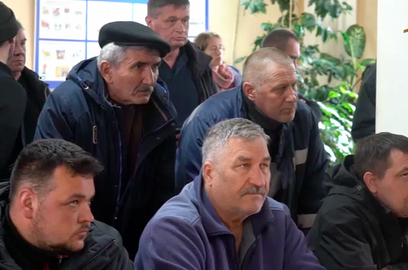 администрация ПКГО