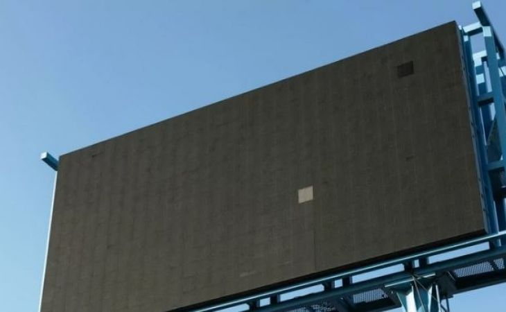 Фото:. Рекламный щит / unsplash.com
