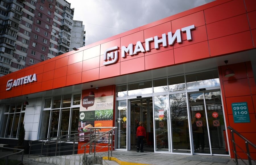     / Источник: © Владимир Астапкович/РИА Новости