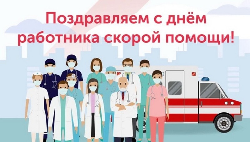 Фото: bestkartinki.ru