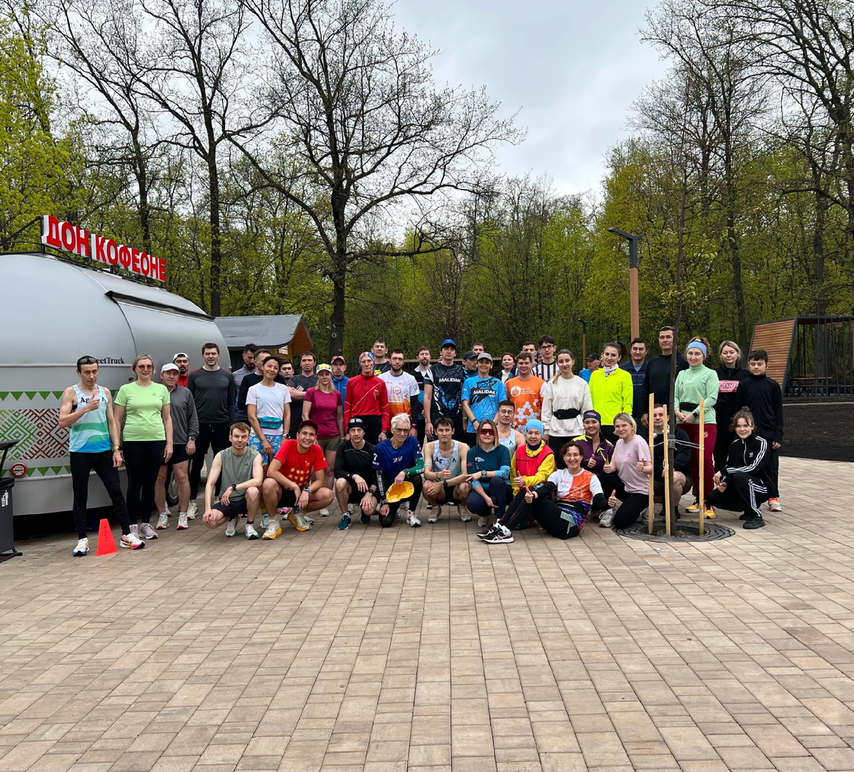 Общее фото из ВК 5В Лесоводов