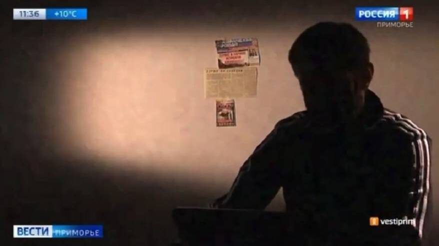    Источник фото: