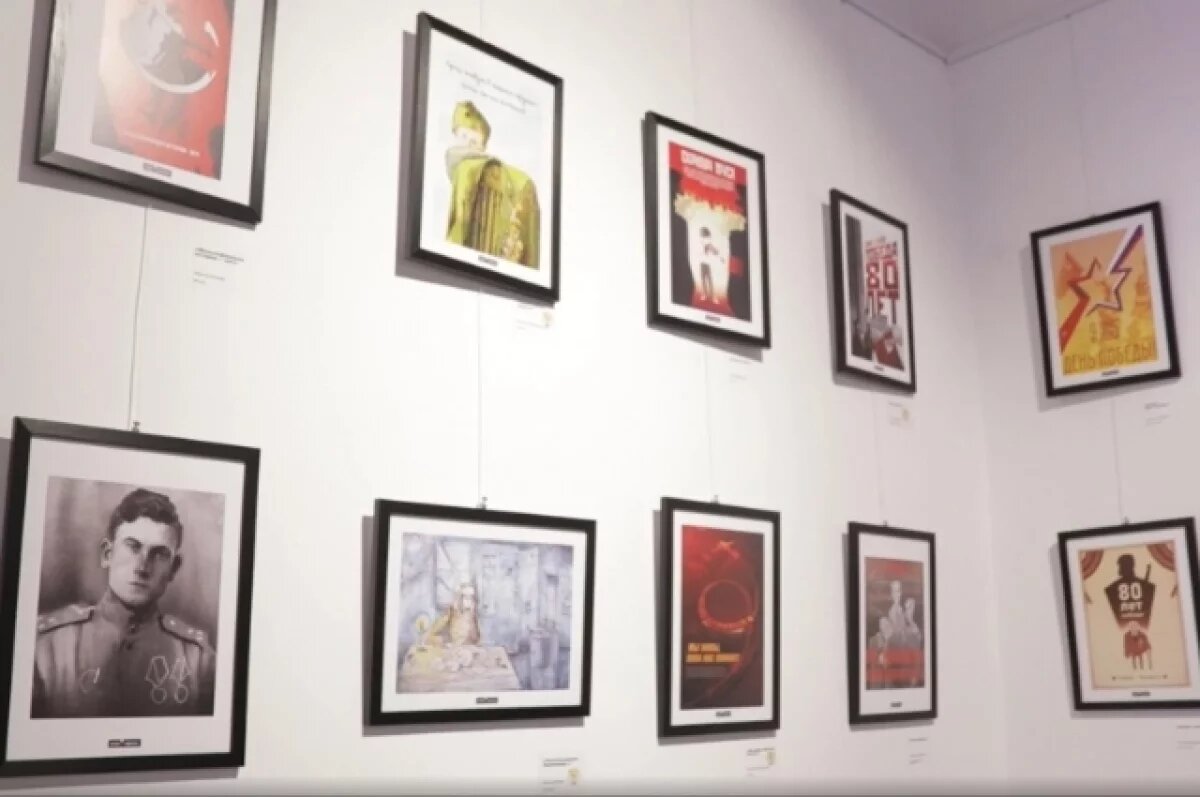    Всероссийский конкурс плакатов открывает новые таланты из Хабаровска