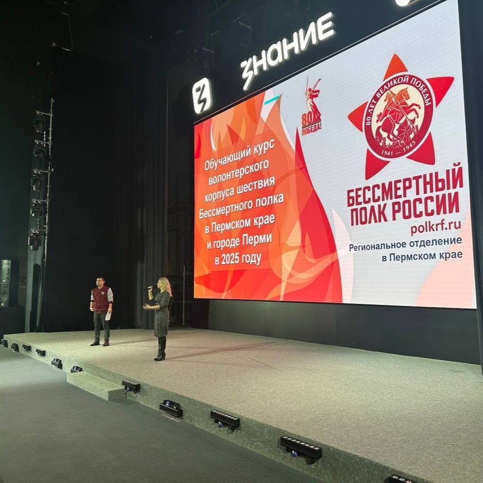    © Руслан Шамсутдинов