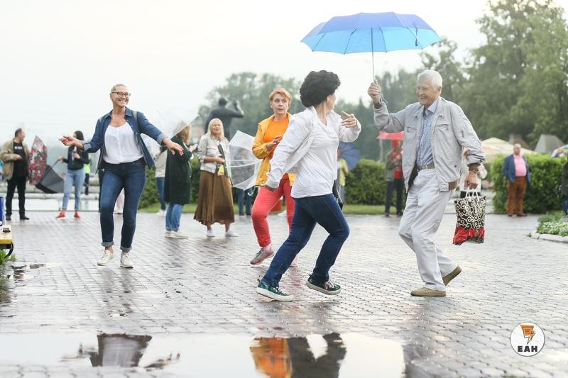    Архивное фото ЕАН