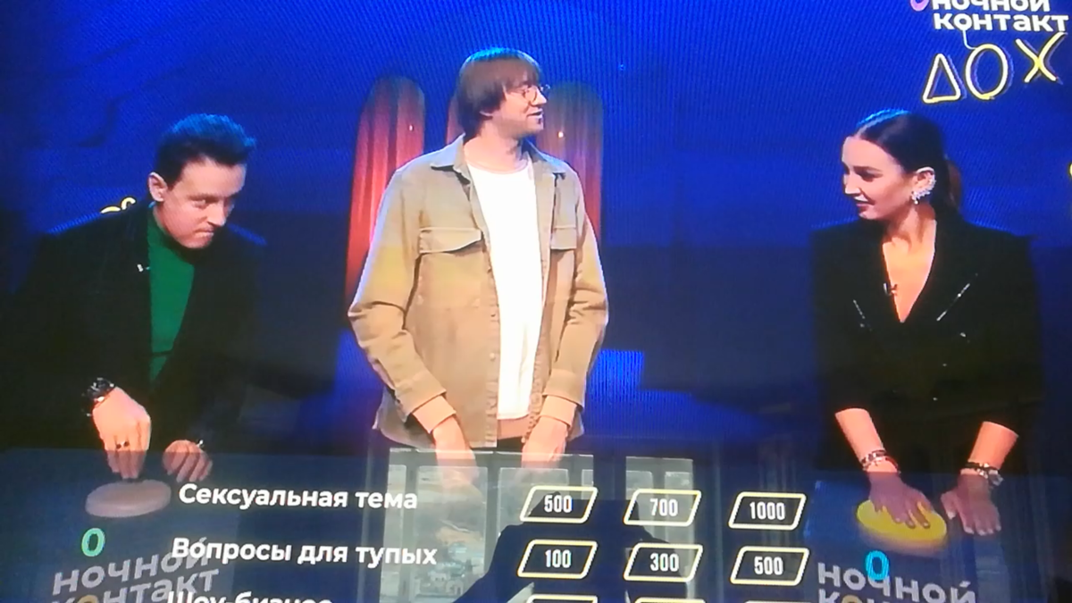 знакомый мне по сериалам артист безжалостно