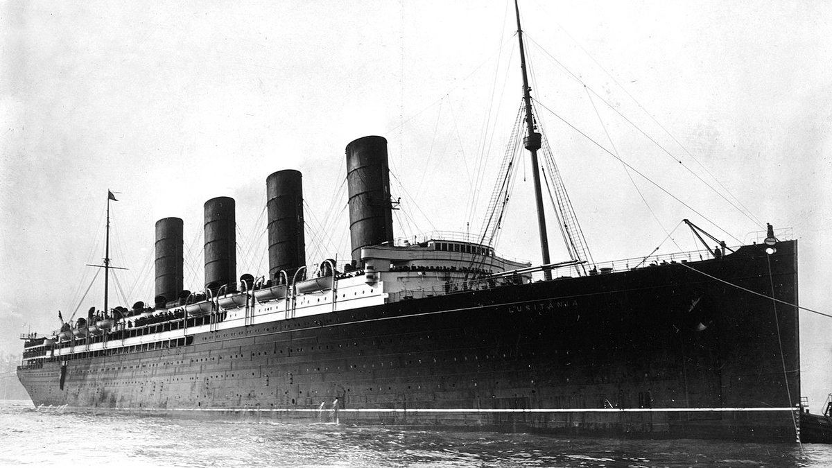 Лузитания (Lusitania)
