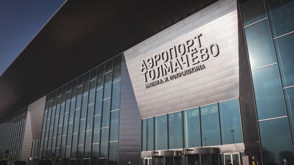     Источник: atas.info