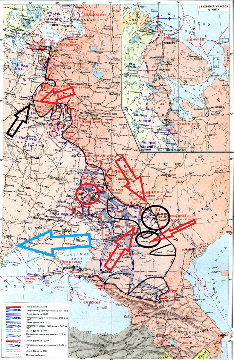 (Фото взято из открытых источников).