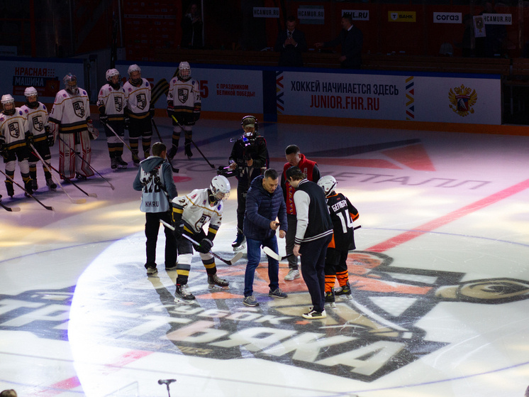     Эмоции по-взрослому: в Хабаровске стартовал Кубок Владислава Третьяка