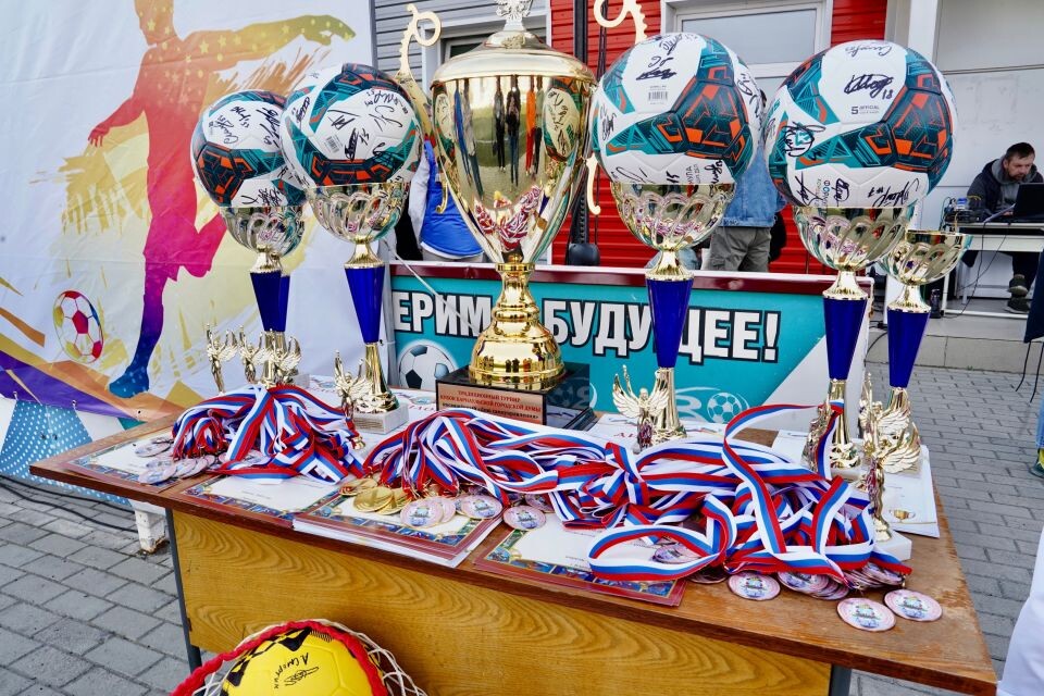    Второй турнир по футболу среди детских команд на кубок БГД. Источник: БГД / Анжелика Пьянкова