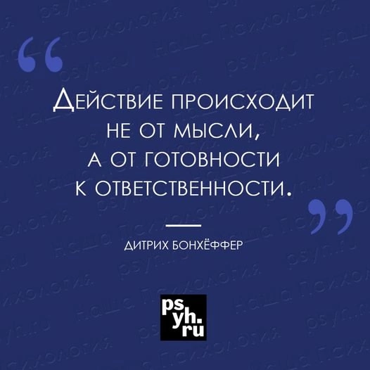 Картинка из интернета 