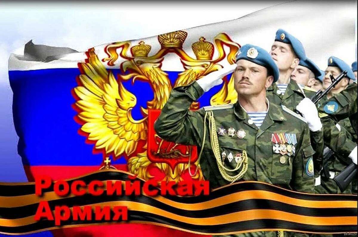 Яндекс картинки.