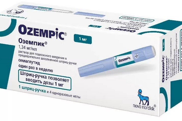 Оземпик в свое время был недешевым препаратом
Фото: asna.ru
